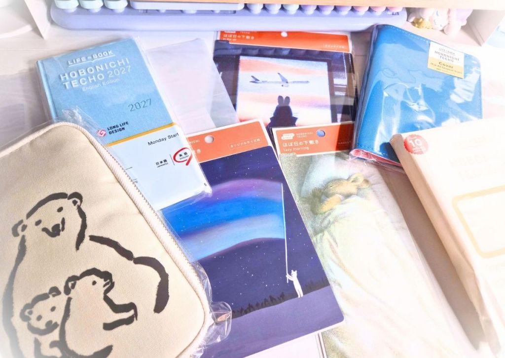 My First Hobonichi Order: What I Bought & What I Thought ๐ฆ